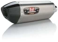 Yoshimura R77 Works Street Slip-On Exhaust BMW R1200GS / R1250GS / Adventure